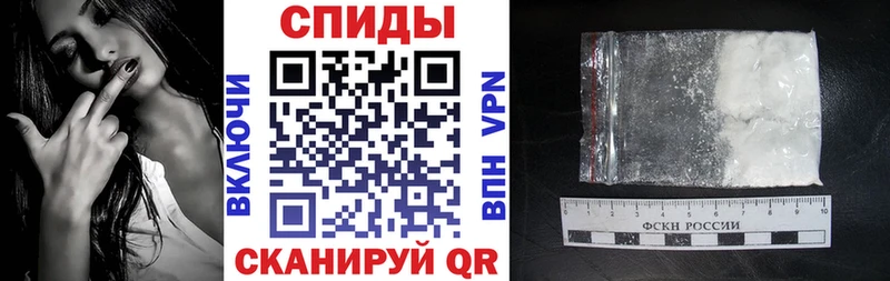 АМФЕТАМИН 97%  Купить где  Белебей 