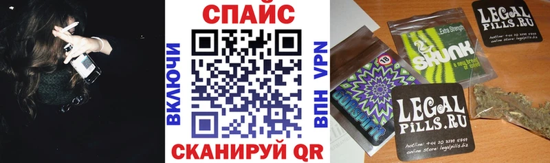 Бутират оксибутират  Купить закладки  Белебей 