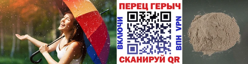 Купить  Белебей  Героин Афган 
