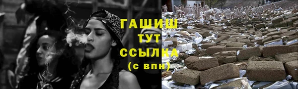 кокаин колумбия Касимов