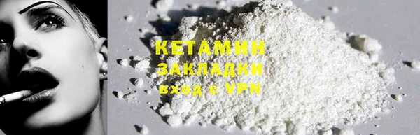 марки lsd Карпинск