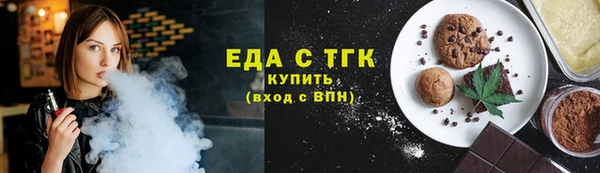 марки lsd Карпинск