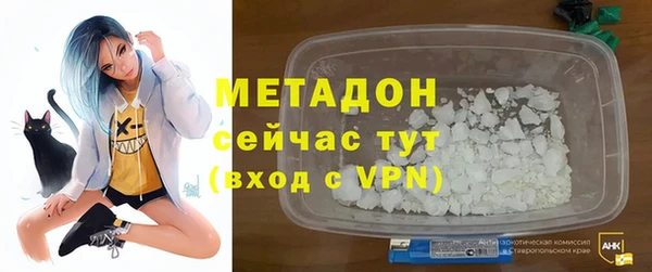 прущий лед Карталы