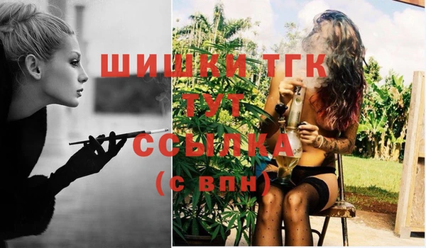 марки lsd Карпинск