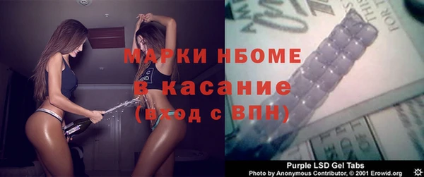 кокаин колумбия Касимов