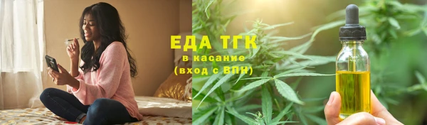 кокаин колумбия Касимов