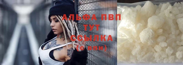 кокаин колумбия Касимов