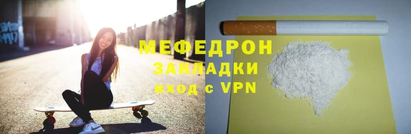 марки lsd Карпинск