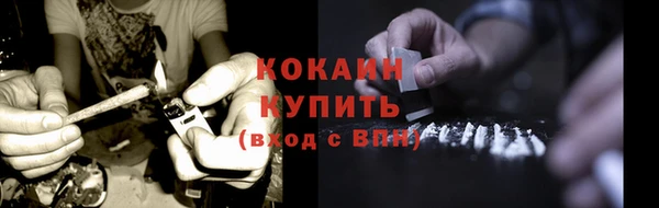 марки lsd Карпинск