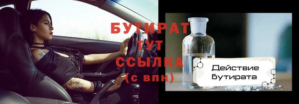 марки lsd Карпинск
