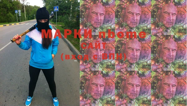 прущий лед Карталы