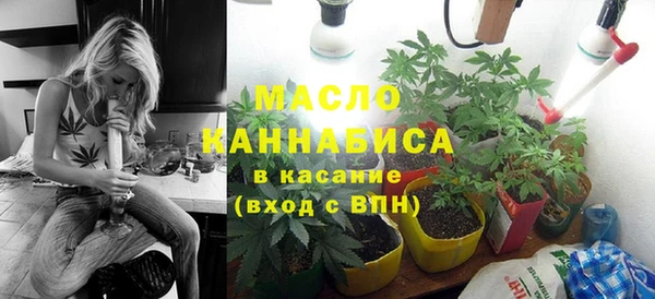 прущий лед Карталы