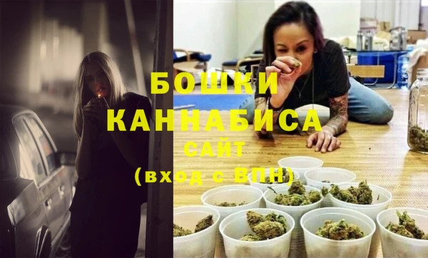 метамфетамин Киренск