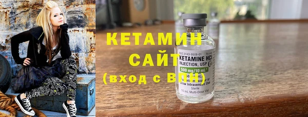 кокаин колумбия Касимов
