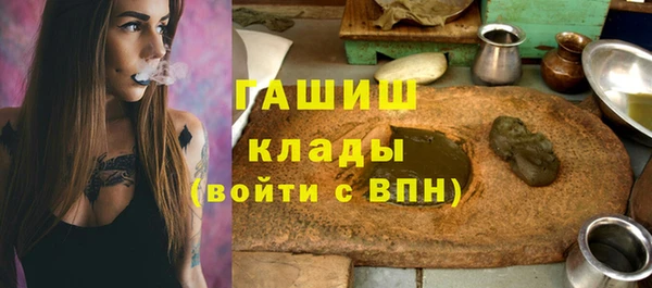 прущий лед Кинешма
