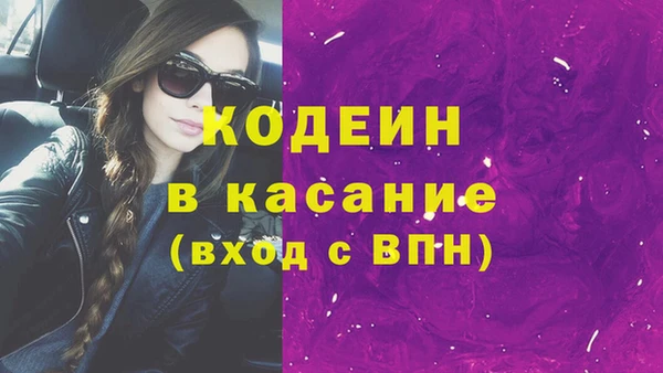 марки lsd Карпинск
