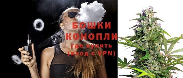 кокаин колумбия Касимов