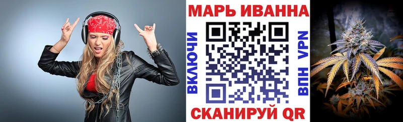Купить закладки  Белебей  Шишки марихуана семена 